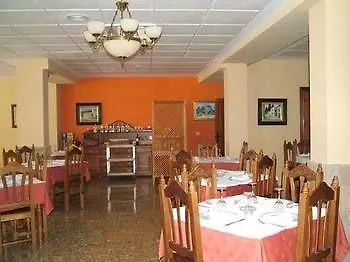 Hotel Rio Piscina 2*